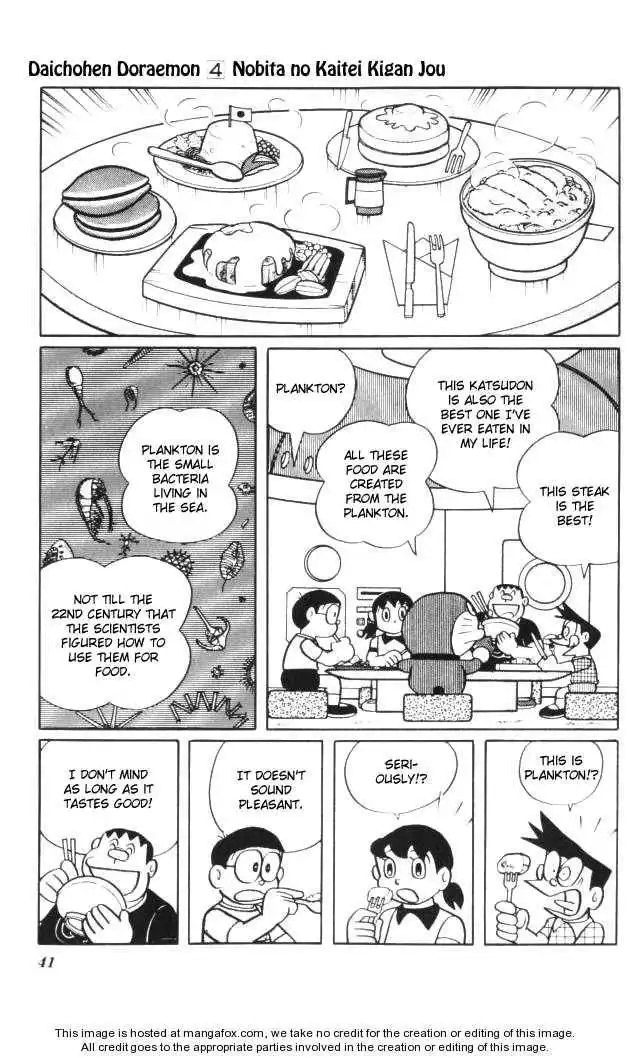 Doraemon Long Stories Chapter 4.1 43